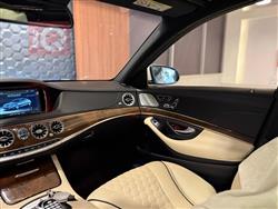 مێرسێدس بێنز S-Class